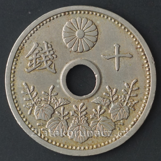 Japonsko - 10 sen 1926 (15)