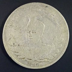 Írán - 1.000 dinars 1332 (1913)