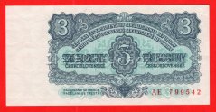 3 Kčs 1961 AE