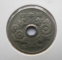 Japonsko - 50 yen 1969 (44)