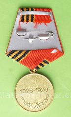 Rusko - Medaile Georgij Žukov 1896-1996