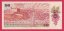 Slovenská republika - 50 Korun 1987 Kolek F05