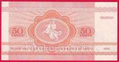 Bělorusko - 50 Kopek 1992