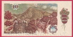 Československo - 10 korún - 1986 P 25