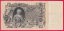 Rusko - 100 Rubles 1910, Shipov, V-1