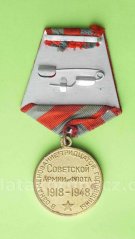 SSSR - Jubilejní medaile 30. výročí sovětské armády a námořnictva SSSR