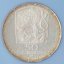 1974 - 50Kčs - J.Jesenský - Proof