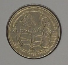 Saharawi Arab D.R. - 1 peseta 1992