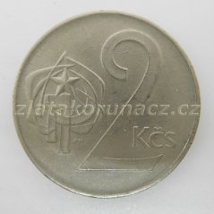 2 koruna 1974