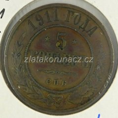 Rusko - 5 kopějek 1911 S.P.B.