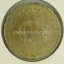 Turecko - 1 lira 1947