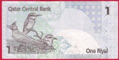 Qatar - 1 Riyal 2003