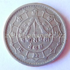 Nepál - 25 paisa 1967 (2024)