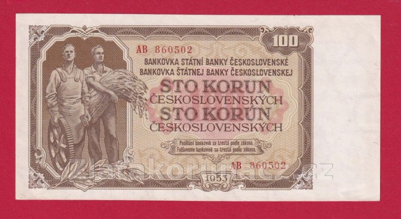 100 kčs 1953 AB-ruský číslovač