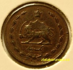 Irán - 1 dinar 1931 (1310)