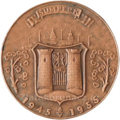 Šumperk 8. V. 1945-1955, Baják
