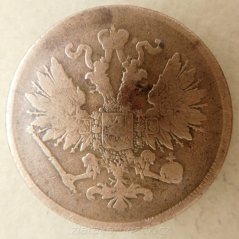 Rusko - 2 kopějky 1863 B.M.