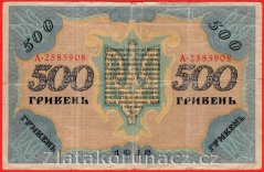 Rusko-Ukrajina - 500 Hryven 1918