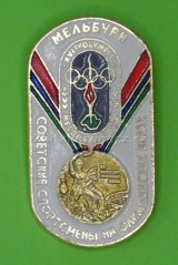 Olympijáda