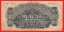 20 korun 1944 HO
