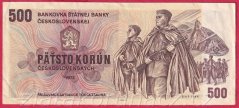 Československo - 500 Korún 1973 W 17