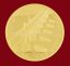 2011 - 5 000 Kč - Most v Písku Proof