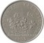Chorvatsko - 50 lipa 1996