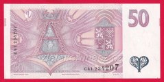 Česká republika - 50 korun 1997 C 41