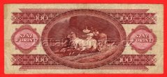 Maďarsko - 100 Forint 1984