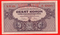 10 Korun 1927 s. N 191 "NEPLATNÉ"