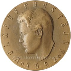 Wolkerův Prostějov 1962, Tříska