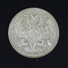 Rusko - 20 kopějka 1912 EB (ЭБ)