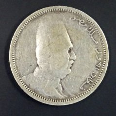 Egypt - 2 piastres 1342 (1923) H