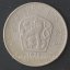 5 koruna 1974