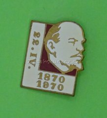 Lenin 3