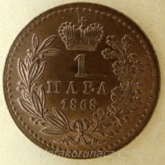 Srbsko - 1 para 1868