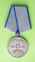 SSSR - Medaile za odvahu č. 2587936