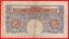 Anglie - 1 Pound b.l. 1940-1948 Emergency Wartime Issue