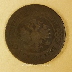 Rusko - 3 kopějka 1898 - S.P.B.
