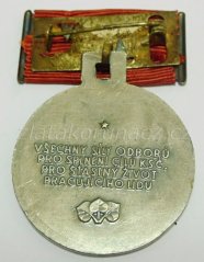 Karviná – Okresní odborová rada - II.třída