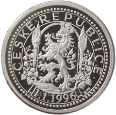 Kde domov můj 1996