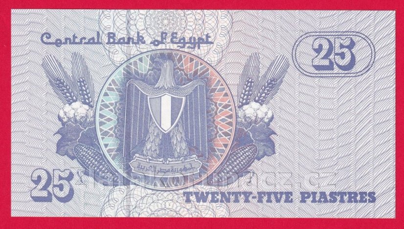 Egypt - 25 Piastres 2001-2008 V3