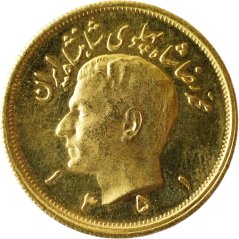 Zlatá mince Iran - 2 1/2 Pahlaví 1351 (1972)