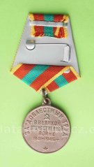 SSSR - Medaile za udatnou práci za velké vlastenecké války 1941-1945