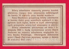 Polsko - 10 Groszy 1924 Bilet Zdawkowy