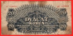 20 korun 1944 AK