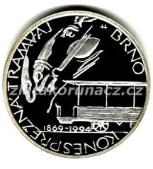 1994 - 200Kč - Koněspřežka Proof