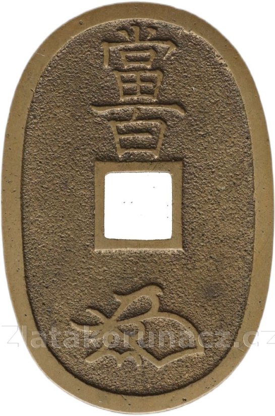 Japonsko - 100 mon 1835-1870