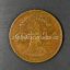 Německo - 1 Reichspfennig 1934 G