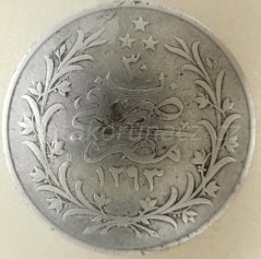 Egypt - 10 qirsh 1293/30 Abdul Hamid II.